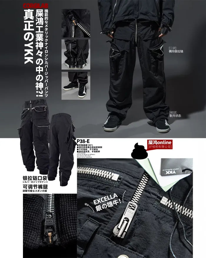 Cargo techwear pants ’Omiya’
