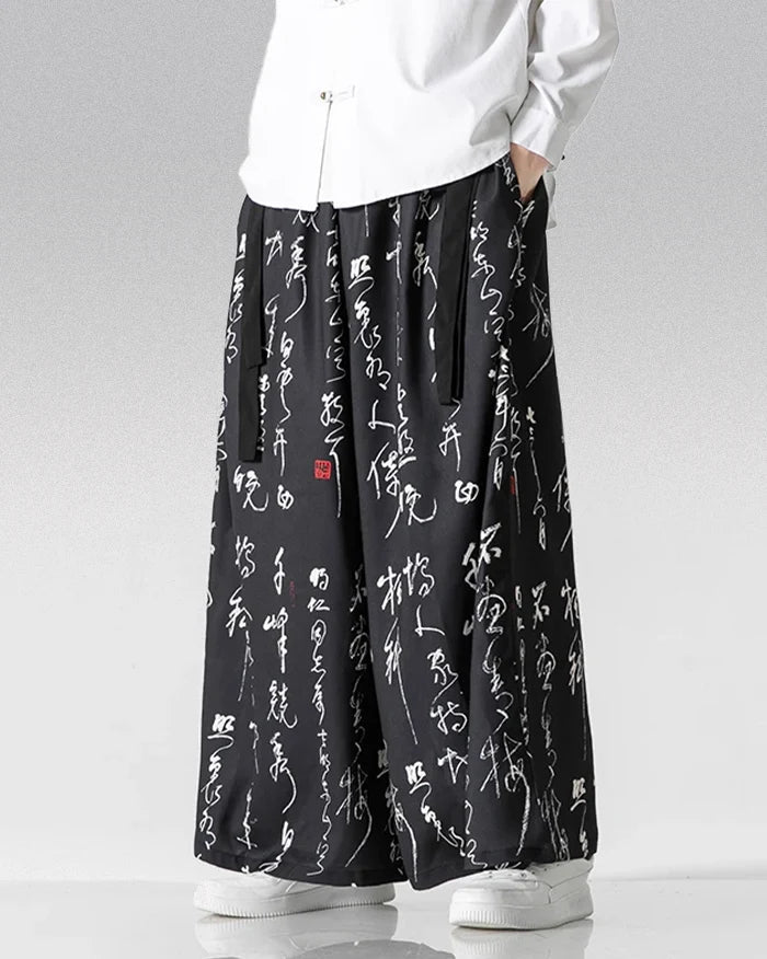 Hakama Pants ’Okawa’ - TECHWEAR STORM™