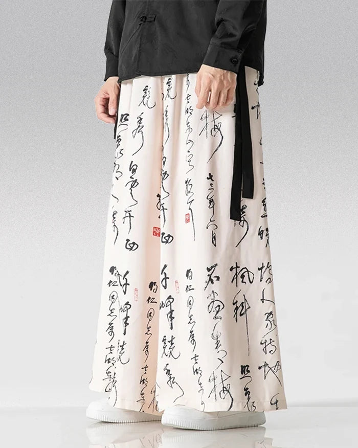 Hakama Pants ’Okawa’ - TECHWEAR STORM™