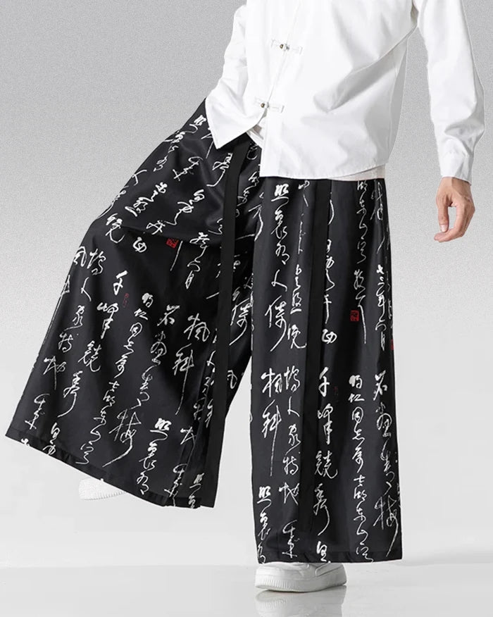Hakama Pants ’Okawa’ - TECHWEAR STORM™