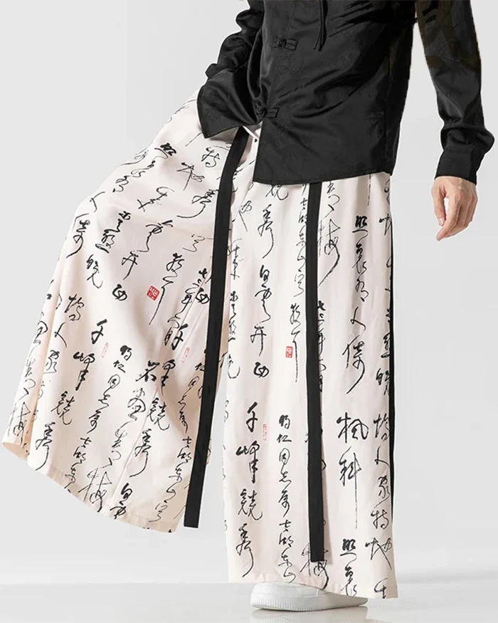 Hakama Pants ’Okawa’ - TECHWEAR STORM™