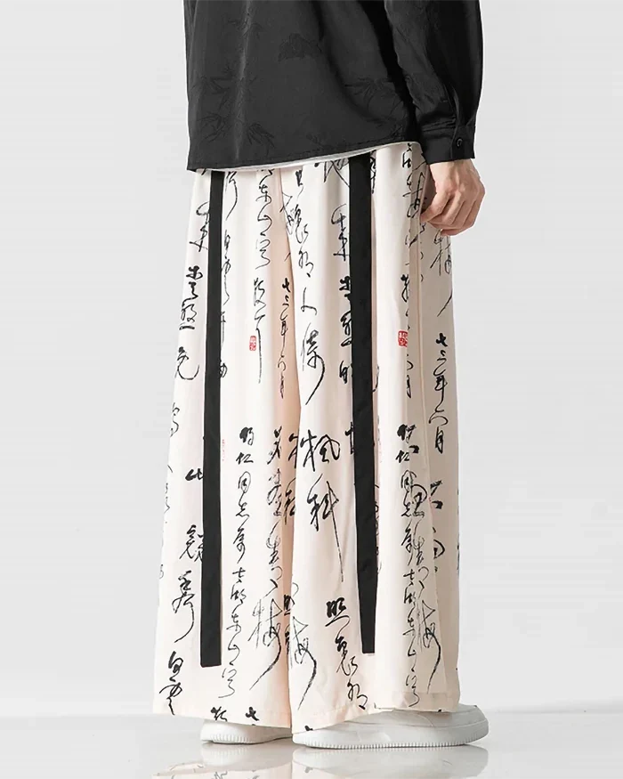 Hakama Pants ’Okawa’ - TECHWEAR STORM™