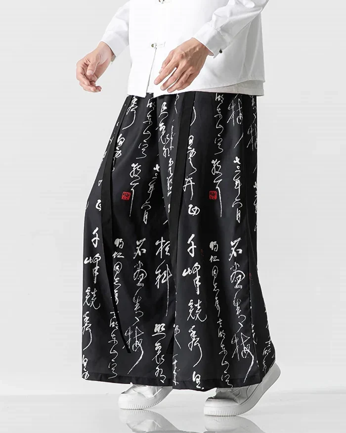 Hakama Pants ’Okawa’ - TECHWEAR STORM™