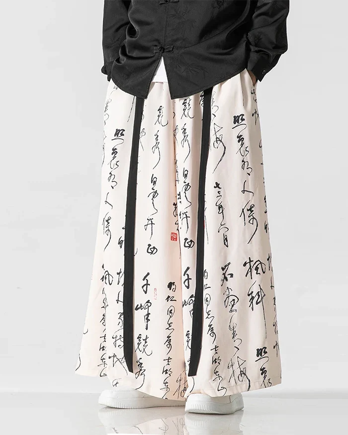 Hakama Pants ’Okawa’ - TECHWEAR STORM™