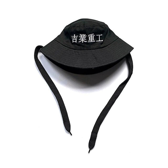 "Tsuza" Bucket Hat - TECHWEAR STORM™