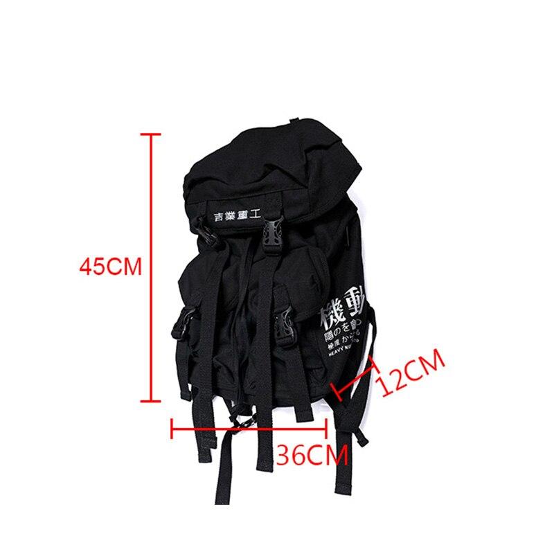 "Uchi" Backpack - TECHWEAR STORM™