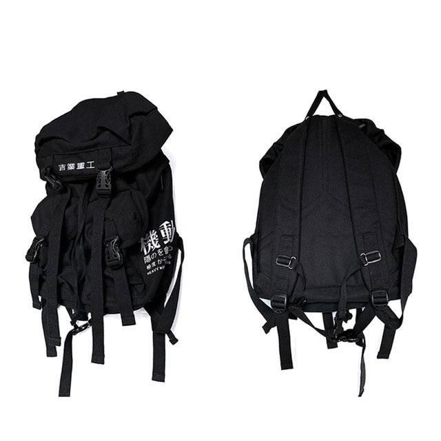 "Uchi" Backpack - TECHWEAR STORM™