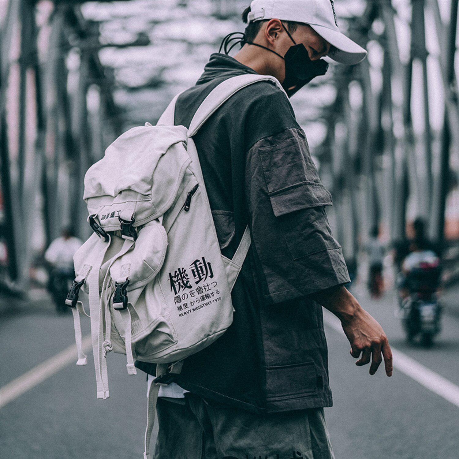 "Uchi" Backpack - TECHWEAR STORM™