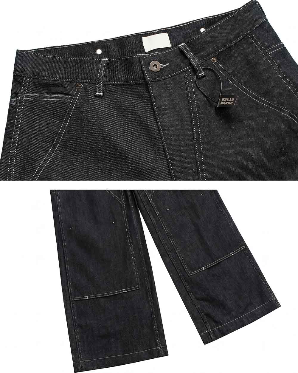 Y2k black jeans men ’Kitaiba’