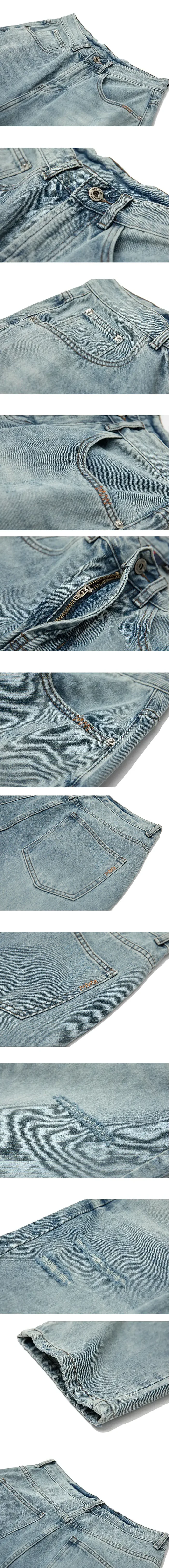 details of the Baggy blue jeans men's "Miyoshi"