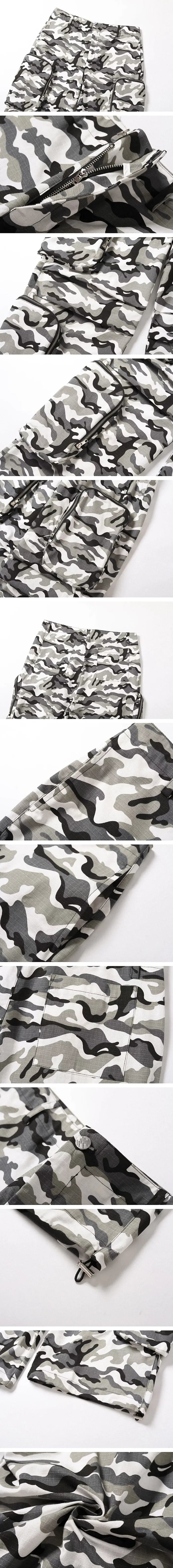 details of the Baggy camo cargo pants "Suwa"