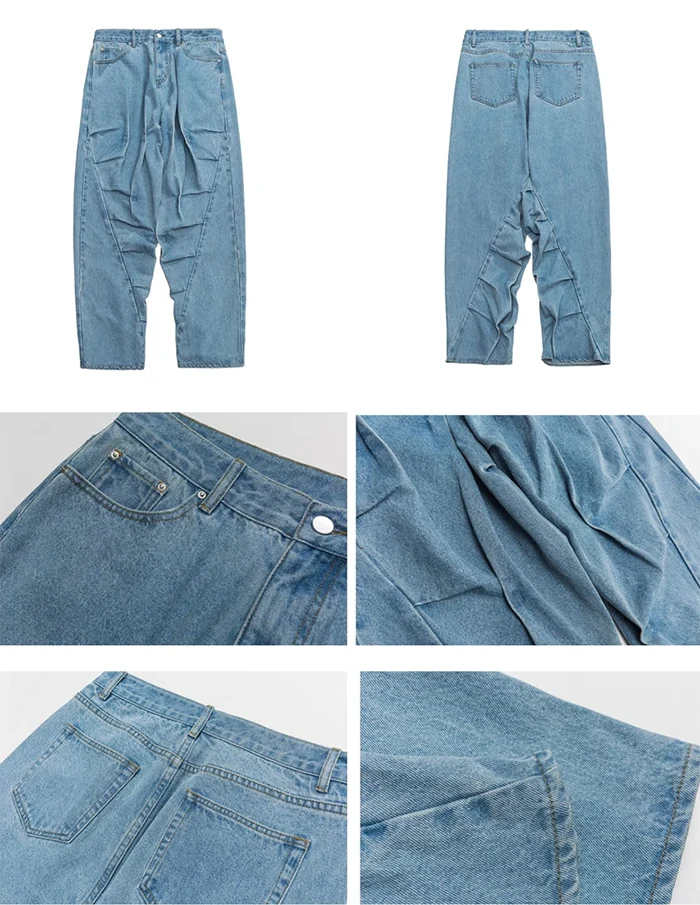 details of the Baggy jeans men "Tomoko"