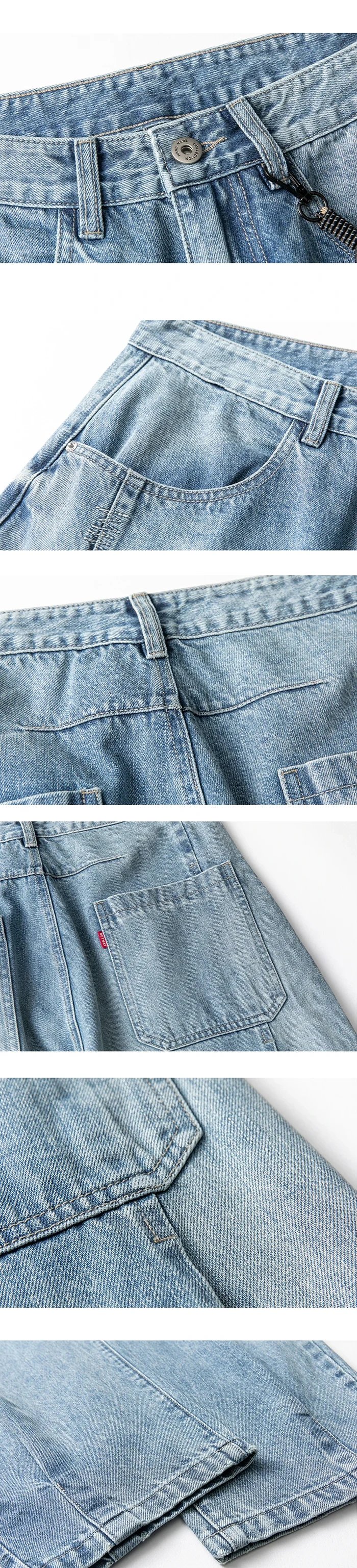 details of the Denim Pants "Bayashi"