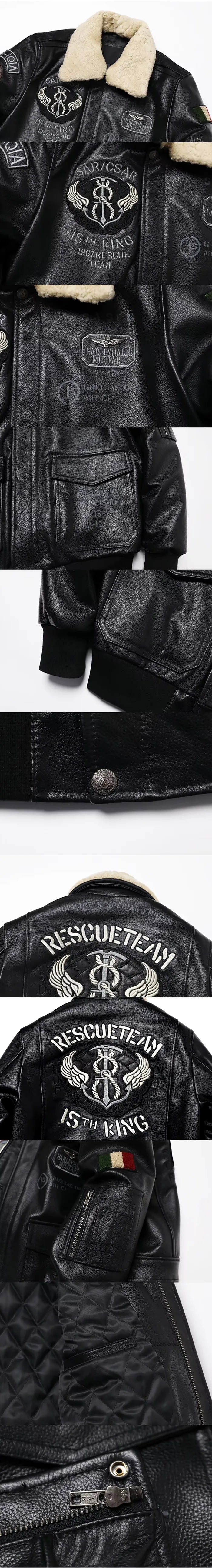 details of the Genuine leather bomber jacket "Myoura"