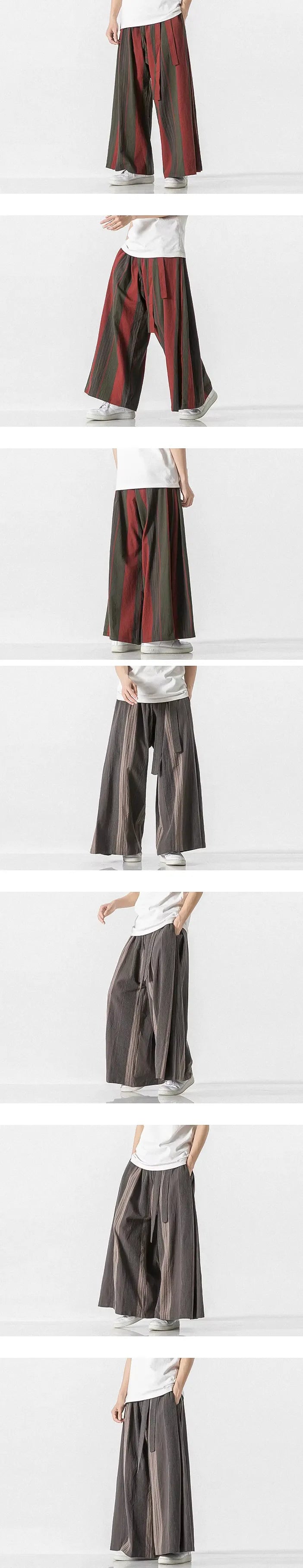 details of the Japanese Trousers "Oshima"