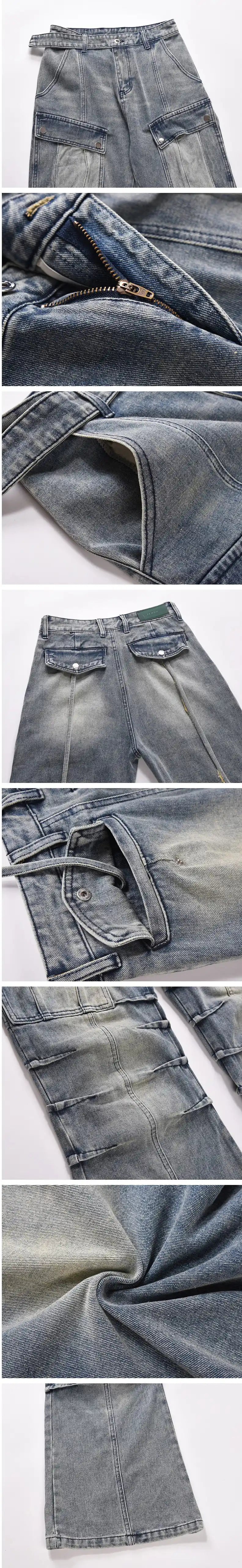 details of the Jeans for men baggy "Yatori"