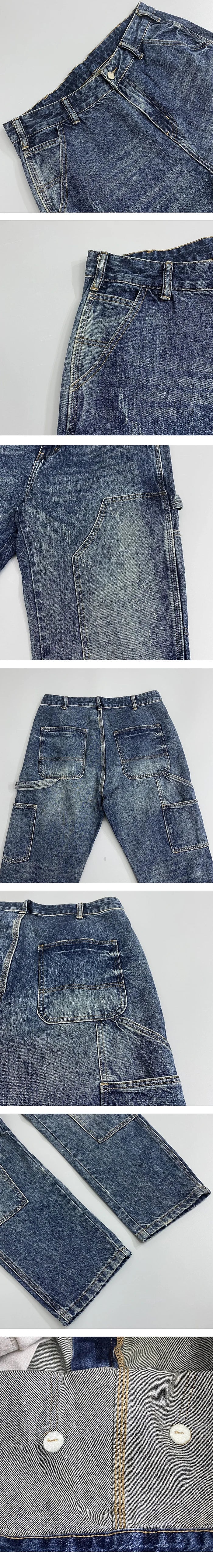 details of the Streetwear jeans "Kawa"
