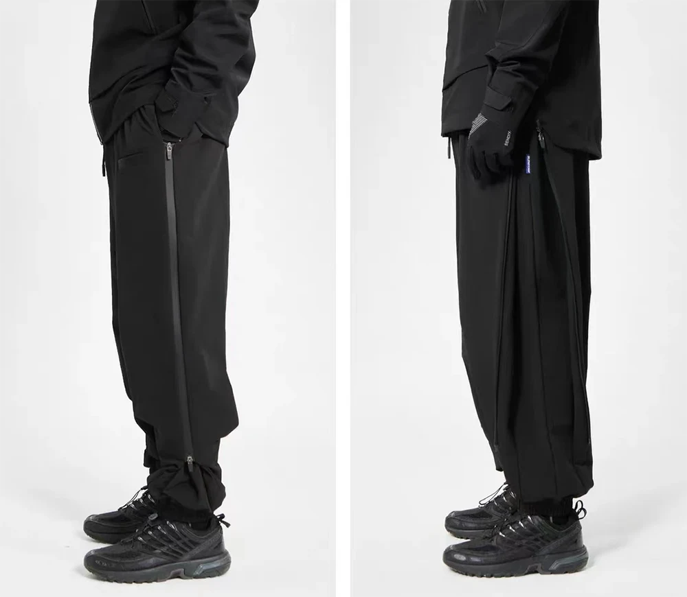 Techwear harem pants "Nomatsu" in two different styles