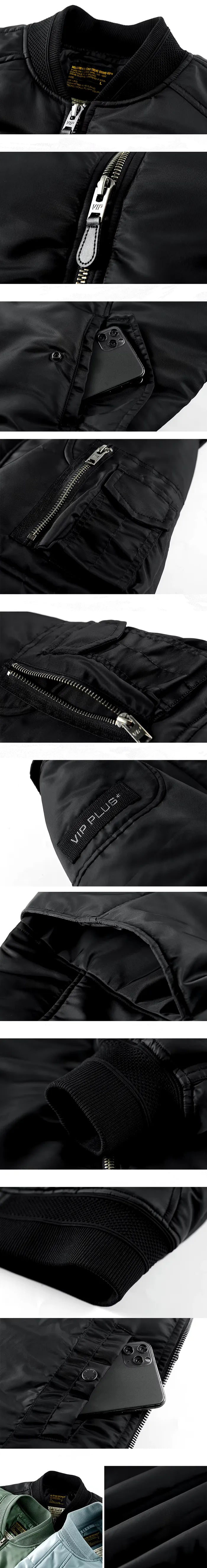 parts of the Winter bomber jacket "Amatsu"