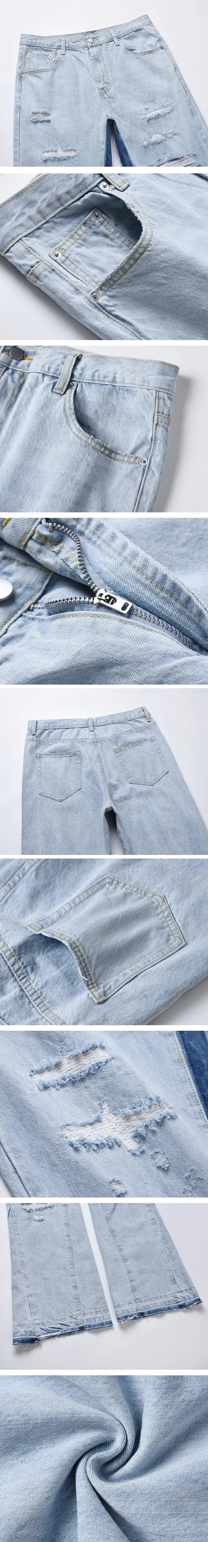 details of the Y2k jeans men "Sayama"