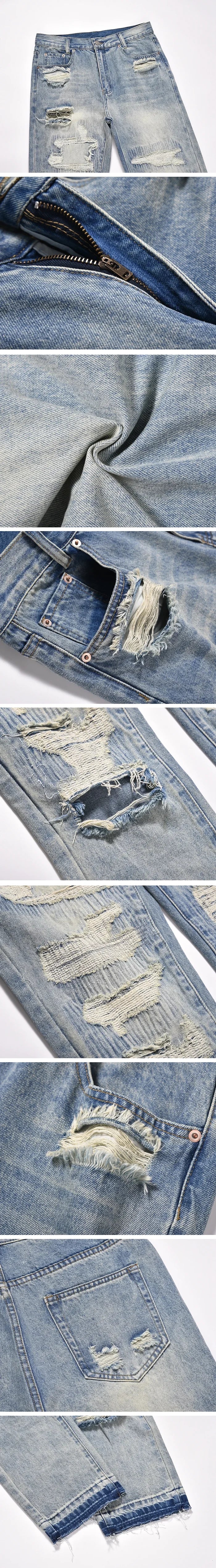 details of the Y2k men jeans "Kato"