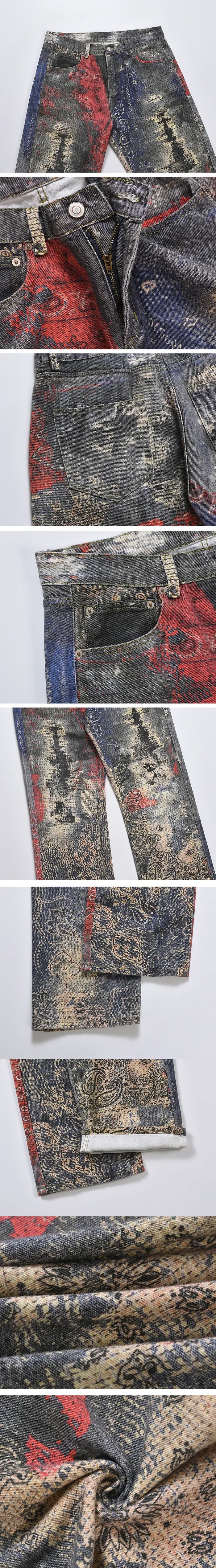 details of the Y2k printed jeans "Ryu"