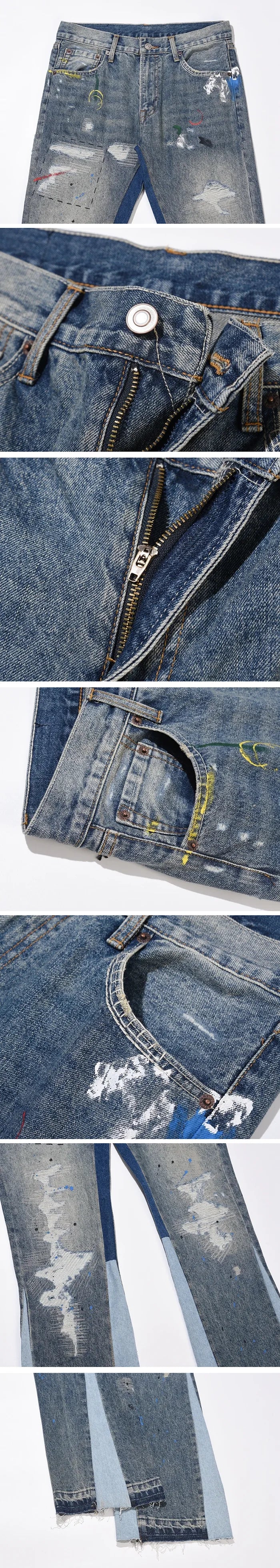 details of the Y2k style jeans "Ushiku"