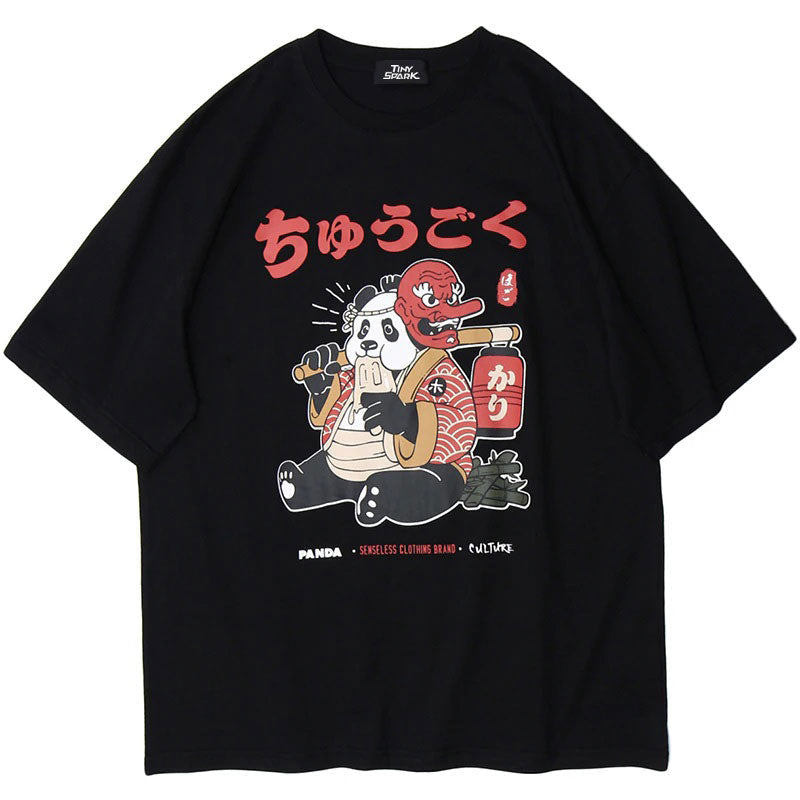 Bishi