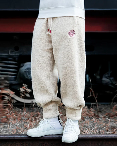 Fleece harem pants ’Shirawa’ - TECHWEAR STORM™