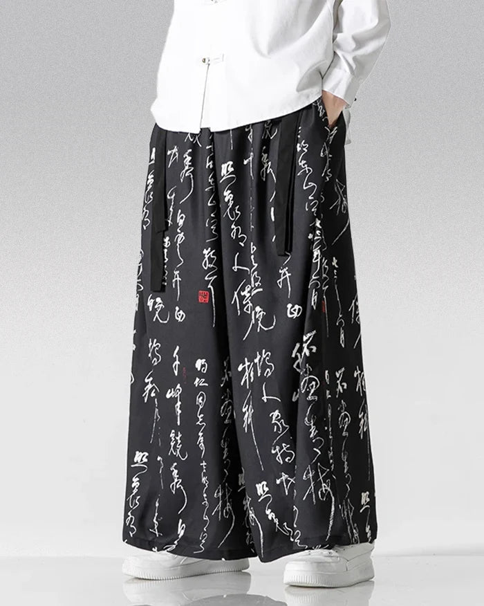 Hakama Pants ’Okawa’ - TECHWEAR STORM™