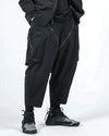 Koma Techwear cargo pants - TECHWEAR STORM™