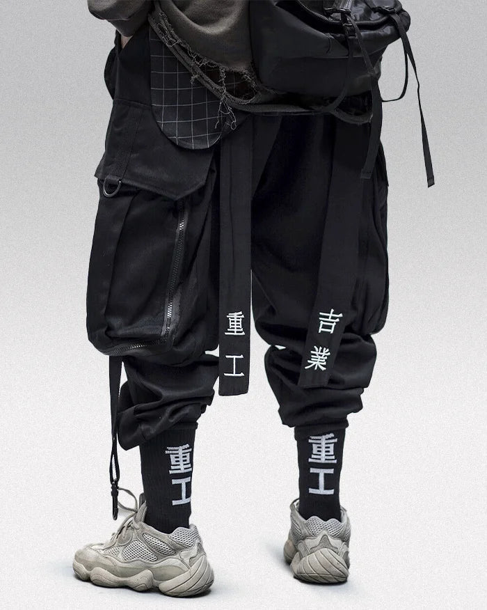 Men’s techwear pants ’Takatsu’ - TECHWEAR STORM™