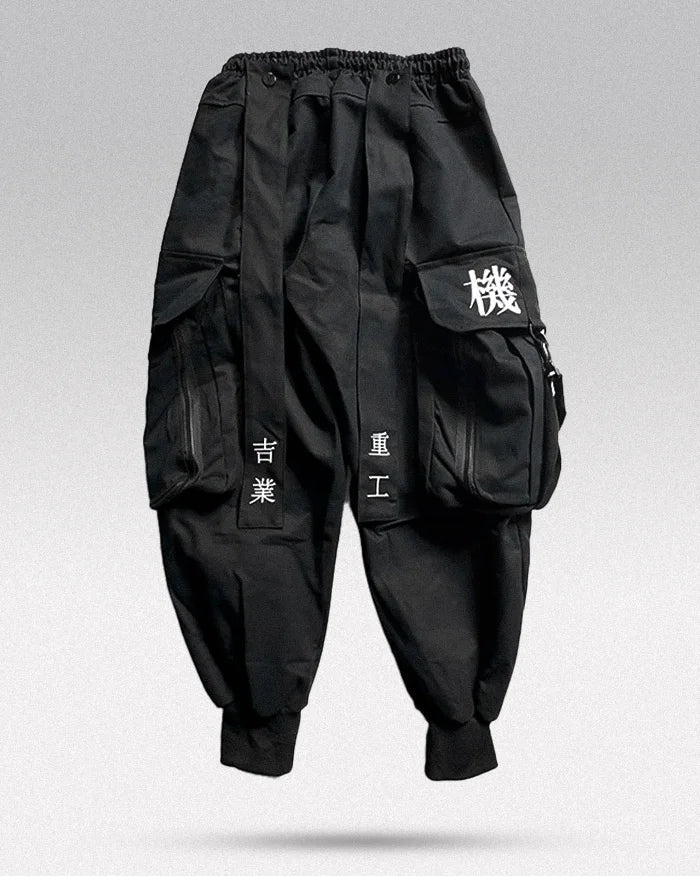 Men’s techwear pants ’Takatsu’ - TECHWEAR STORM™