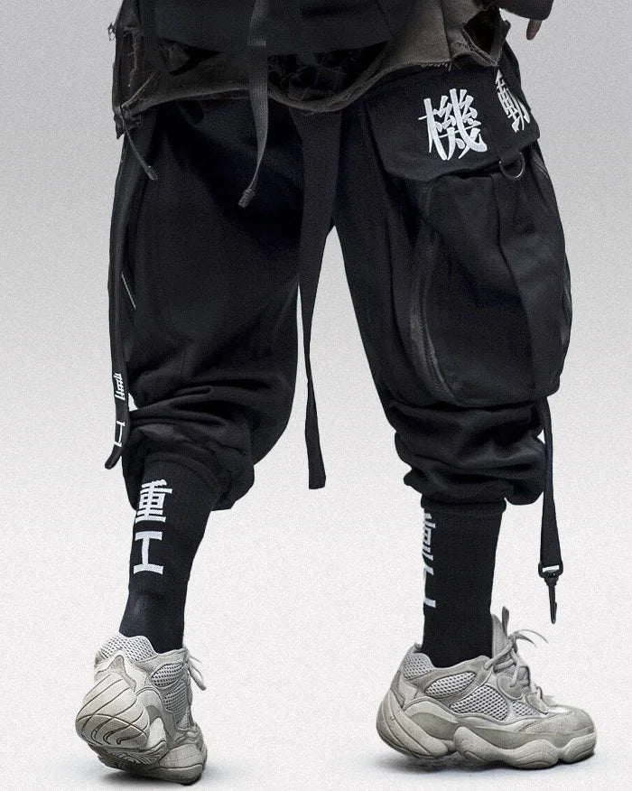 Men’s techwear pants ’Takatsu’ - TECHWEAR STORM™