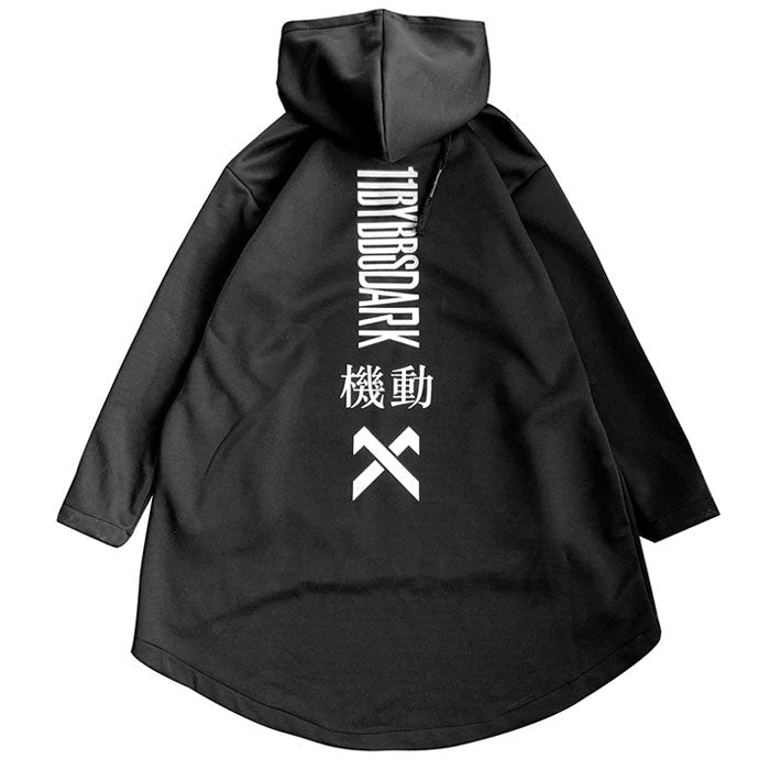 "Roy" Techwear Hoodie - TECHWEAR STORM™