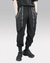 Techwear Pants ’Miboso’ - TECHWEAR STORM™