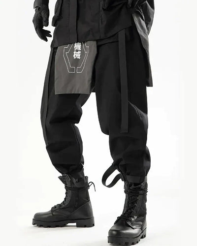 Techwear Pants ’Tabashi’ - STORM™