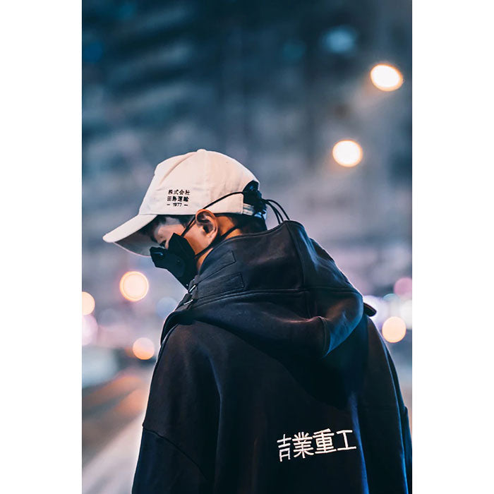 "Toshiro" Hoodie - TECHWEAR STORM™