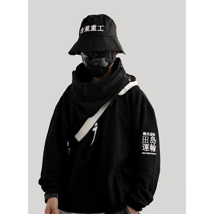 "Toshiro" Hoodie - TECHWEAR STORM™