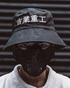 ’Tsuza’ Bucket Hat - TECHWEAR STORM™