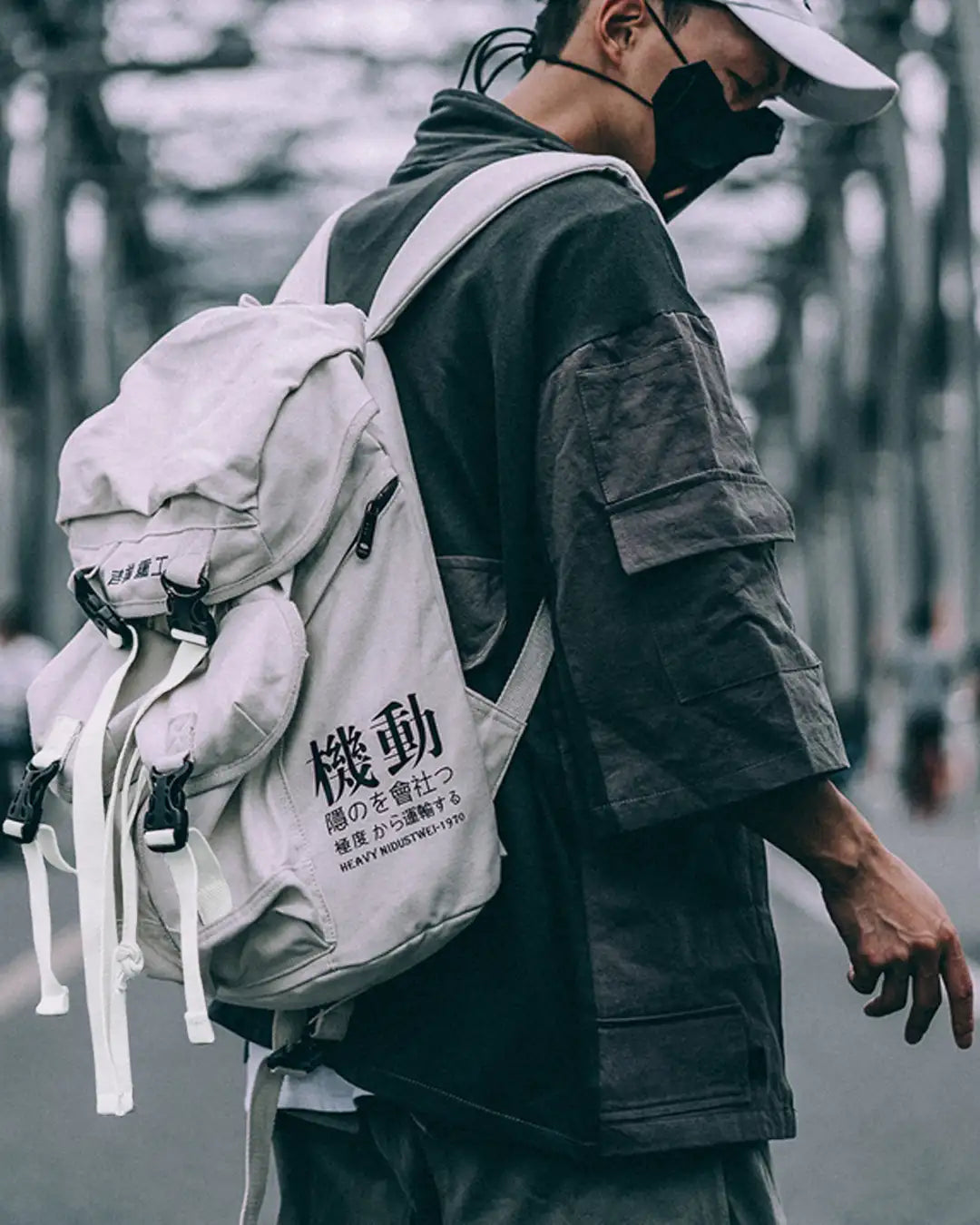 "Uchi" Backpack