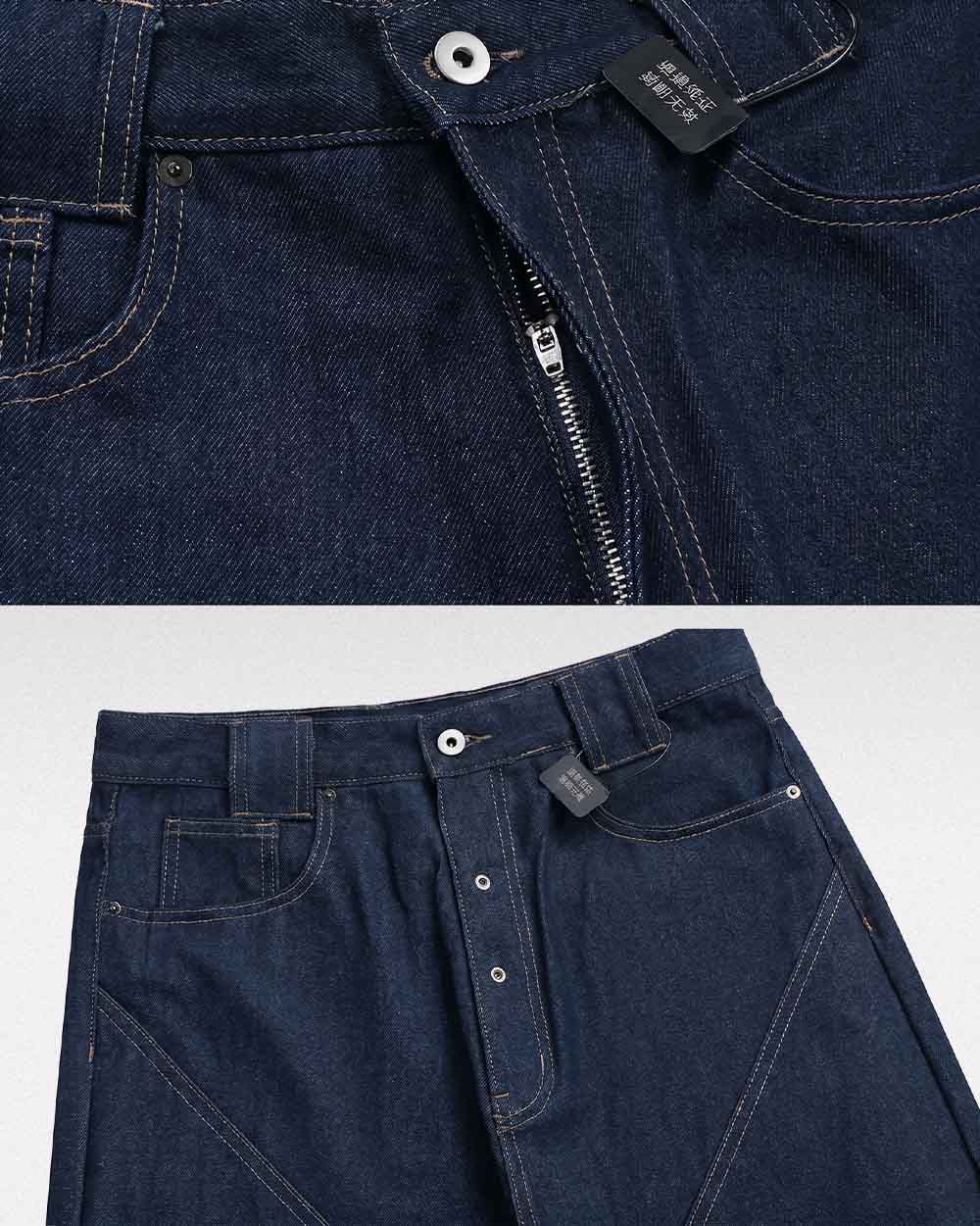 Y2k clothing jeans ’Takata’